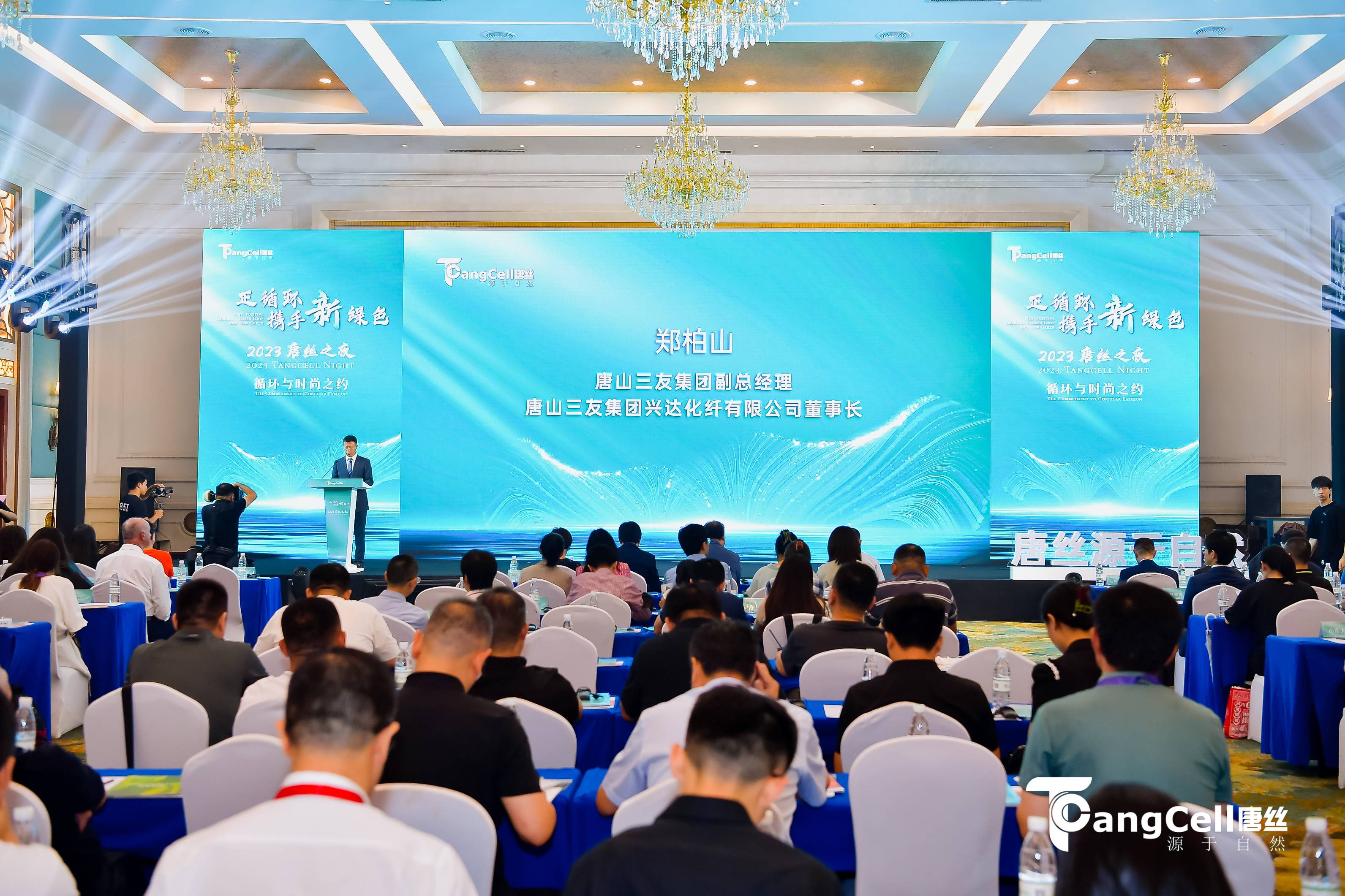 2121非凡·(中国游)体育官方网站