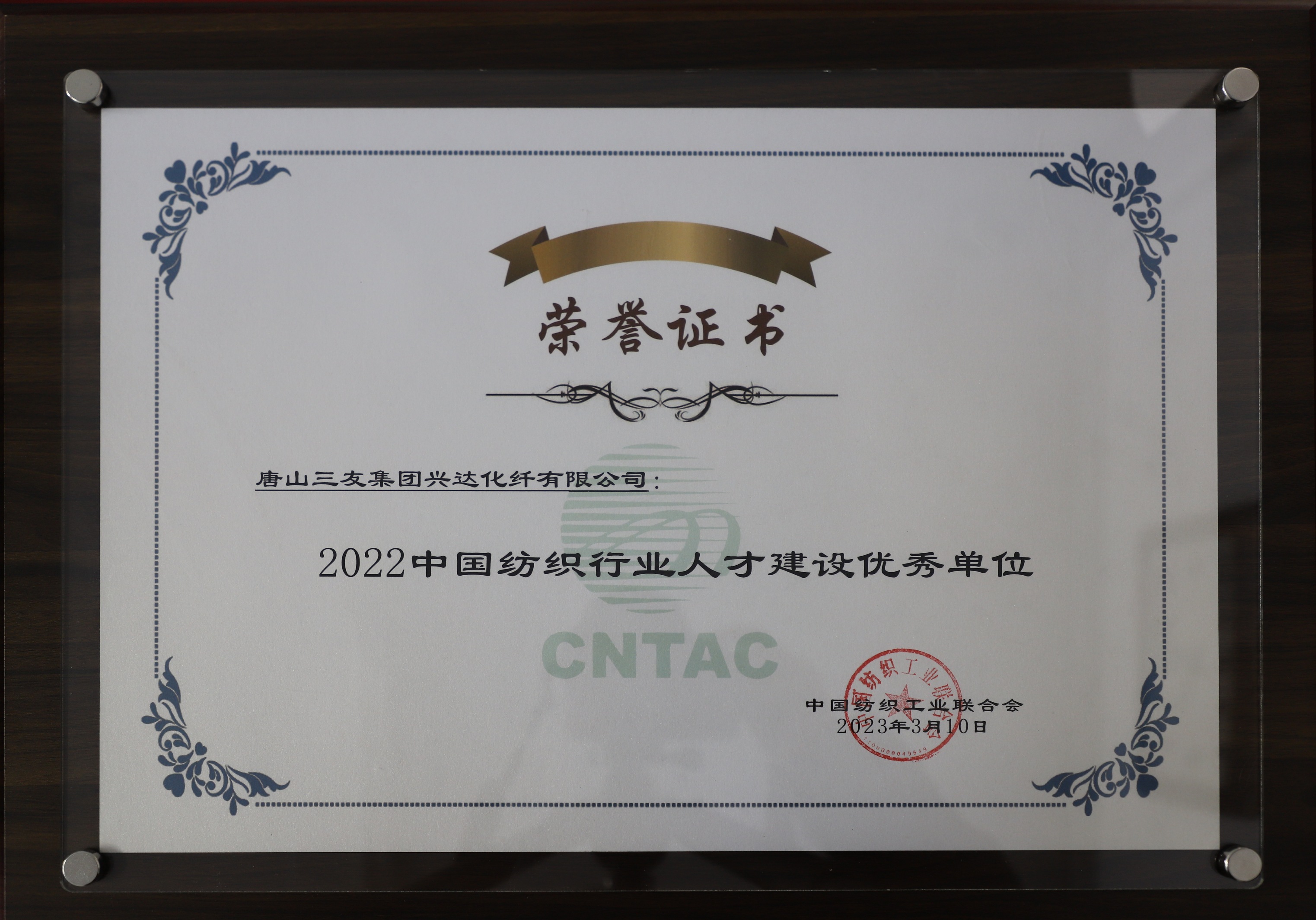 2121非凡·(中国游)体育官方网站