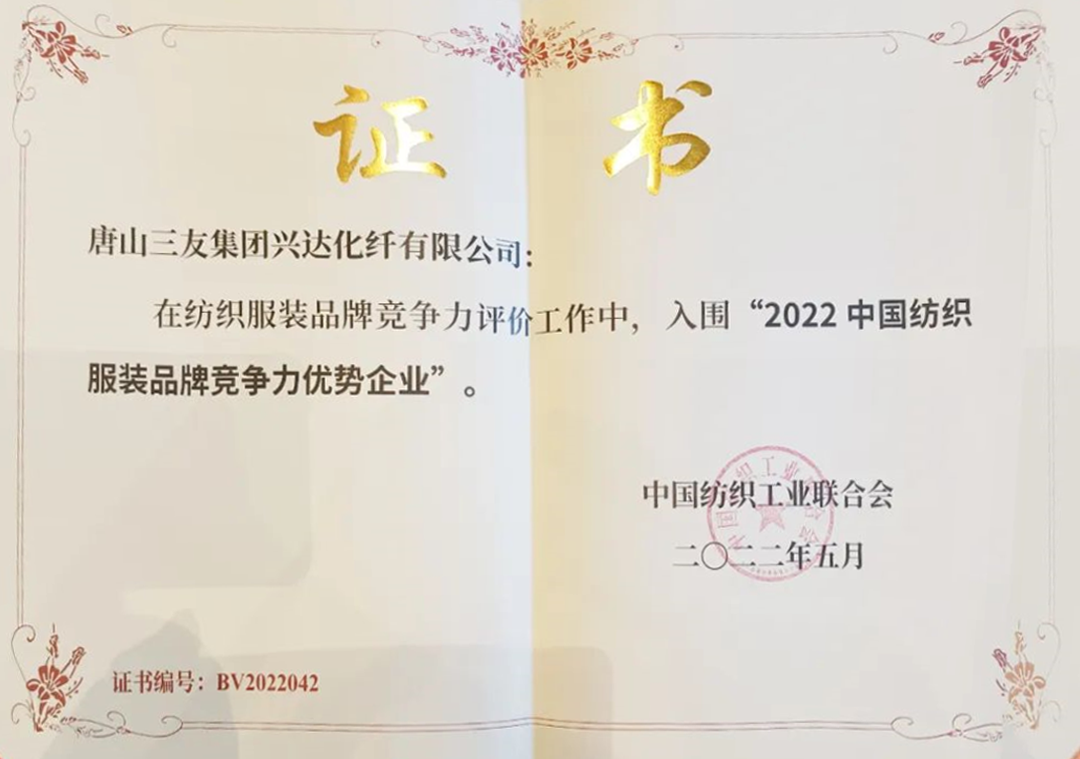 2121非凡·(中国游)体育官方网站